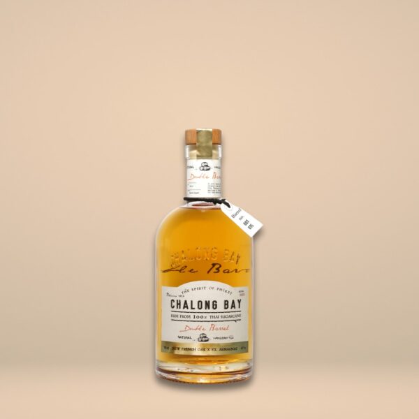 DOUBLE BARREL