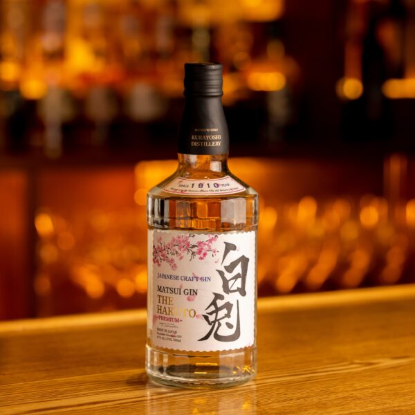 THE HAKUTO PREMIUM GIN - immagine 2