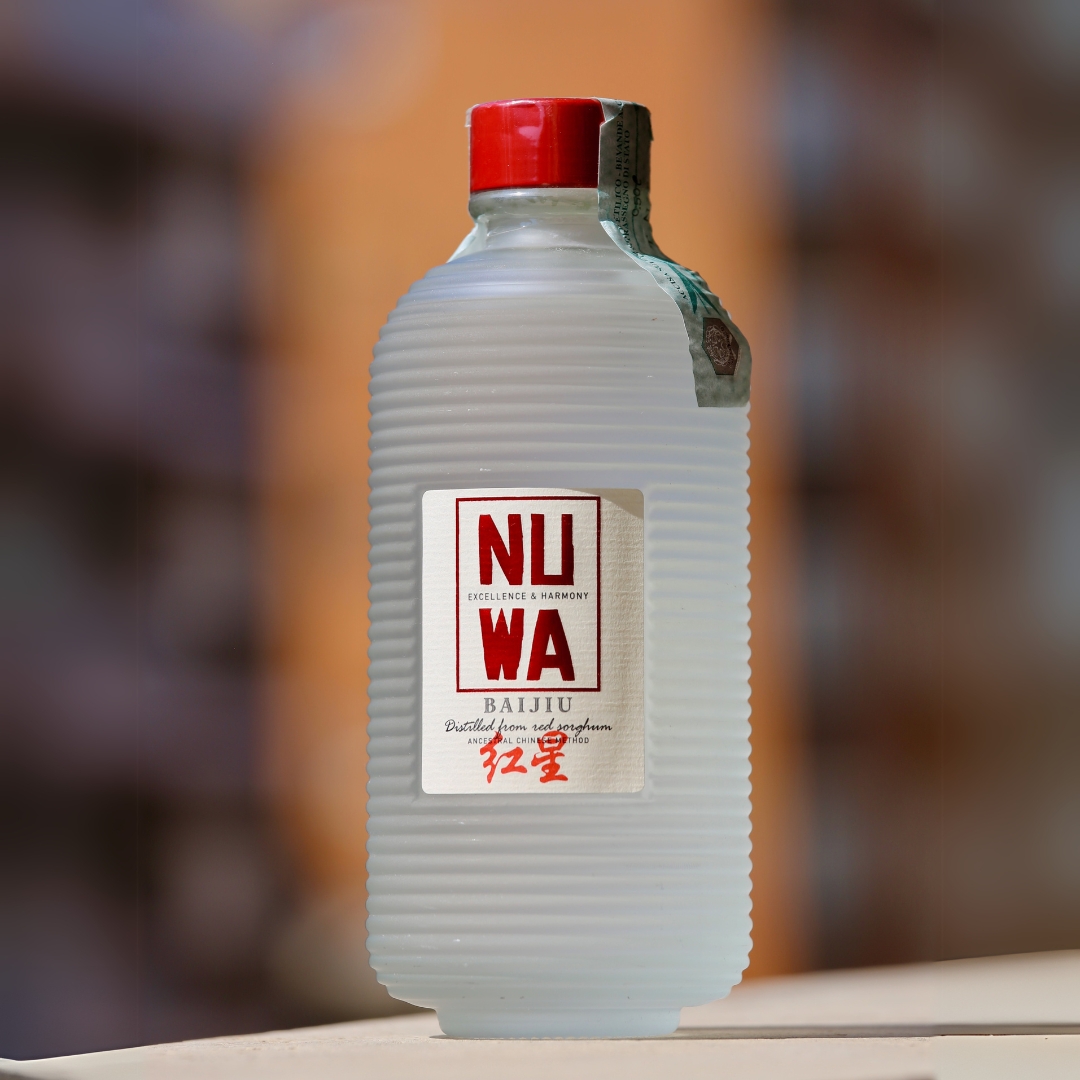 NUWA